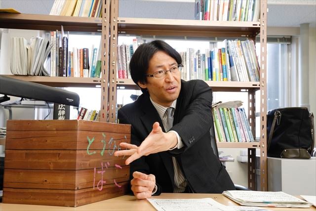 蒔田純さん