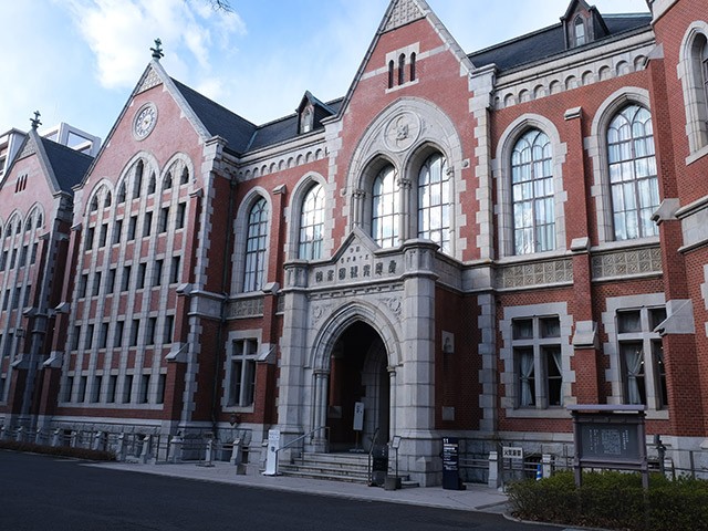 Main Image