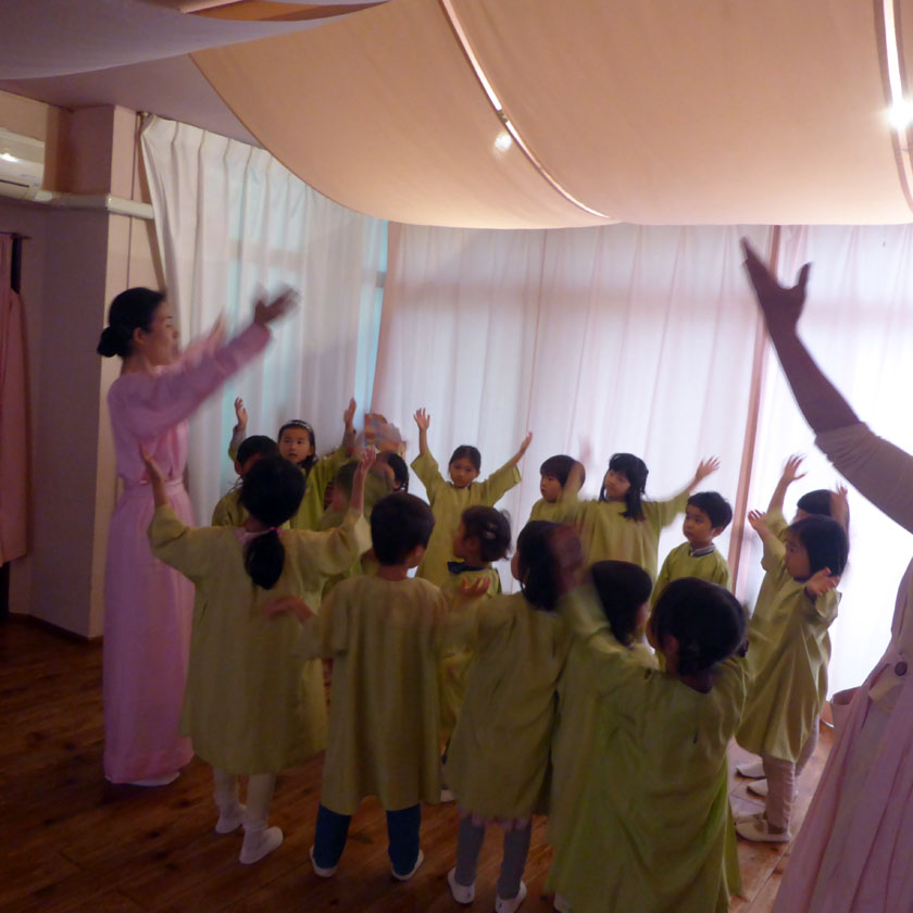 eurythmy.JPG