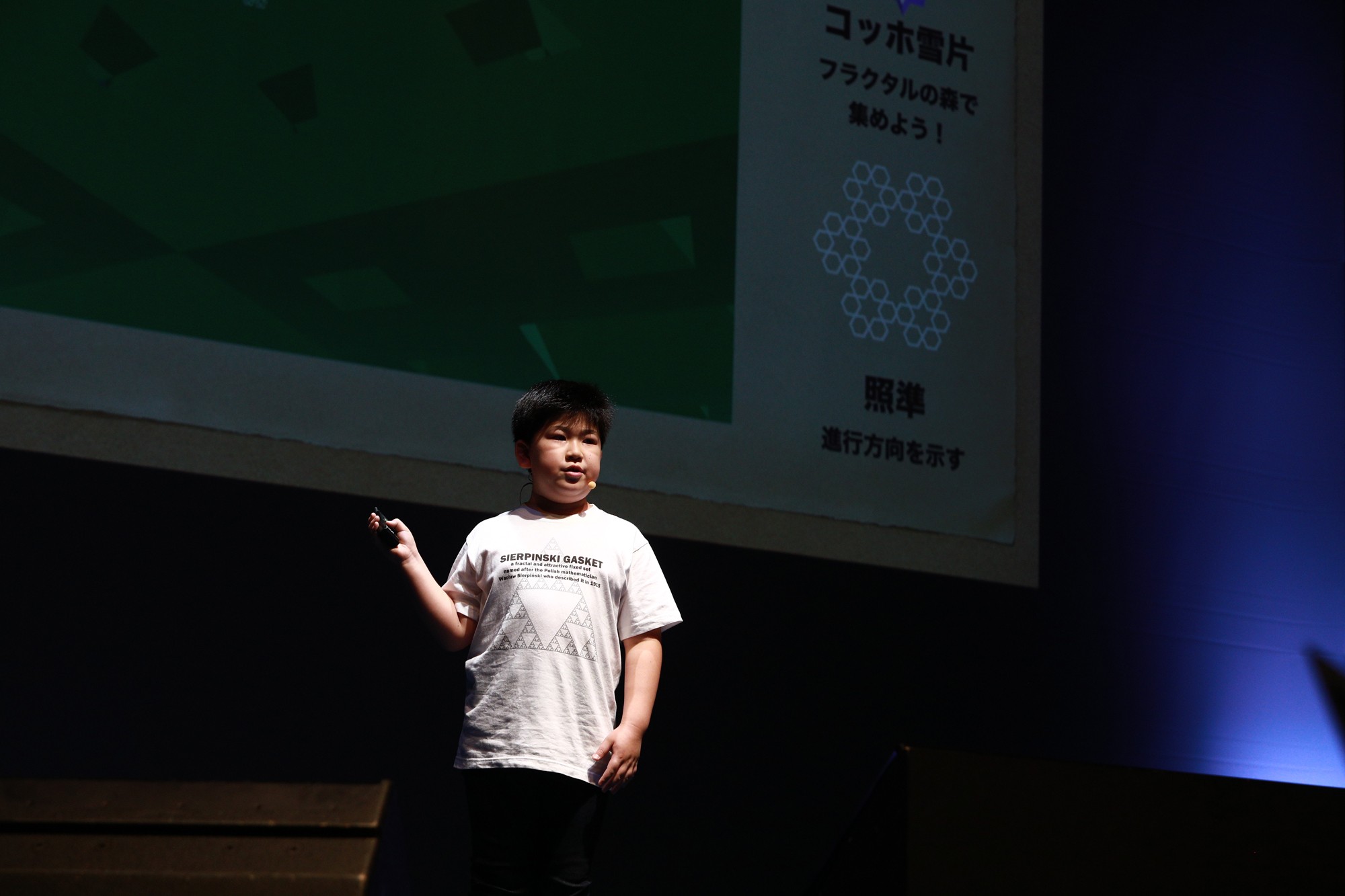 プレゼン_1
