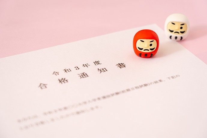絶対に「全敗」させない!(上) 笑顔の春を迎えるため、親の「おびえ」こそが大事