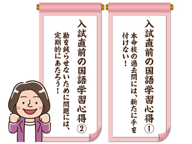 EduA-1222かえ.jpg