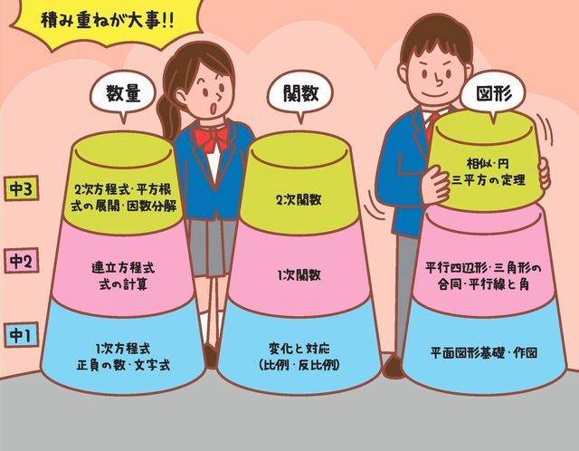 1204エンスタ-2.jpg