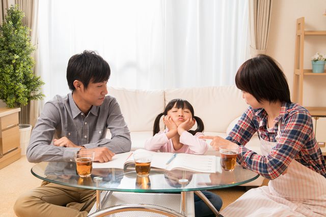 親子で宿題