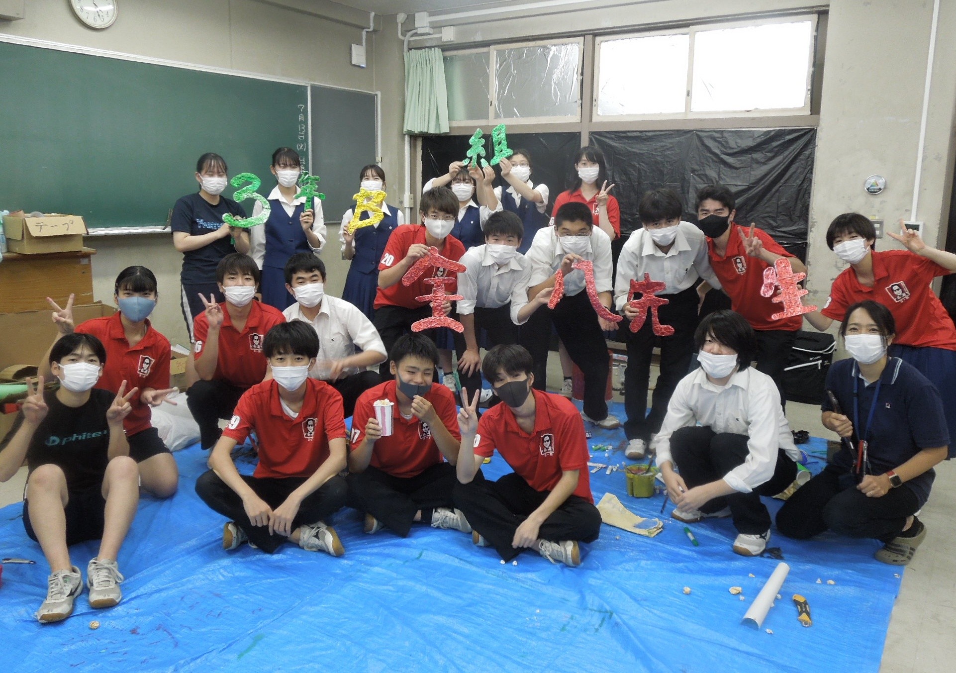 3年B組の生徒