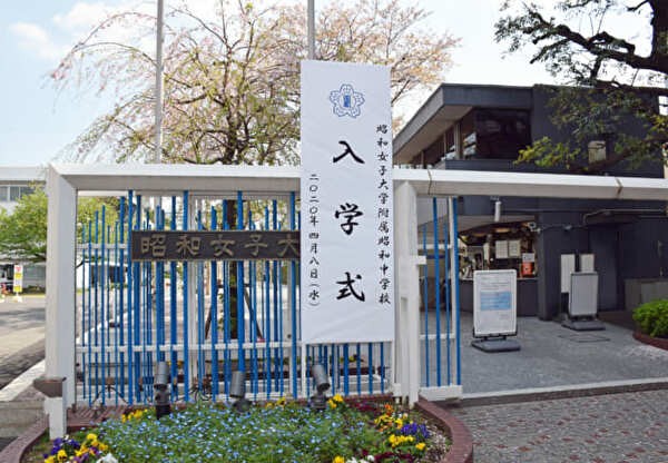【文中写真】入学式