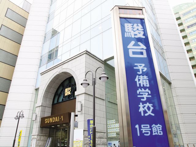 Main Image