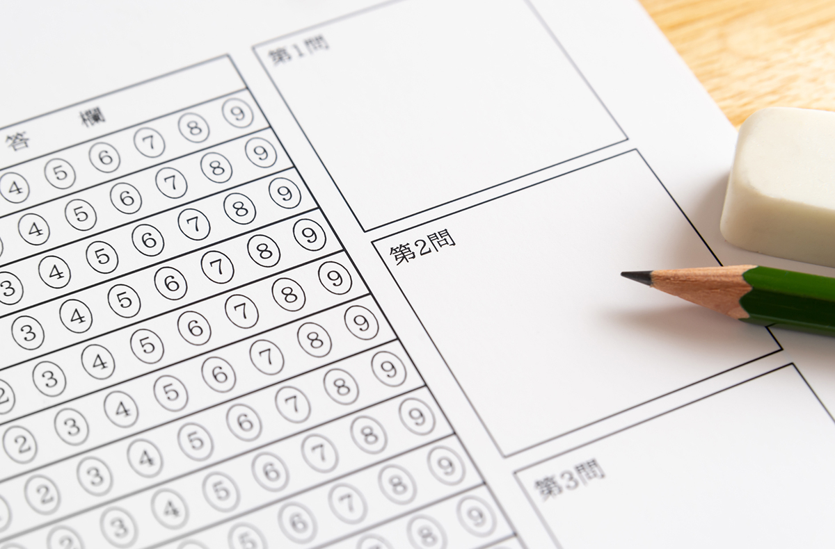 マークシート式テスト