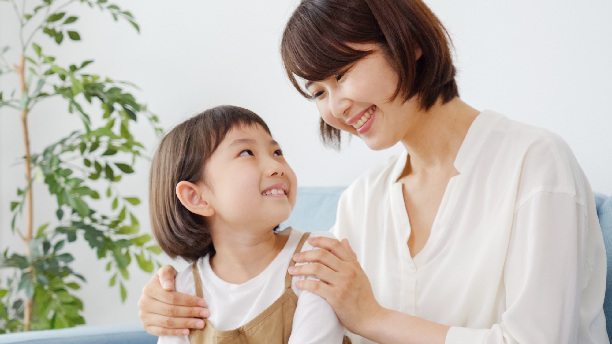 東大生の共通点