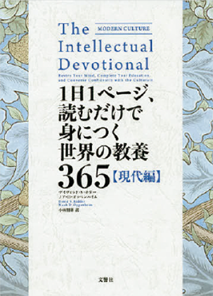クイズノック4月画像.png