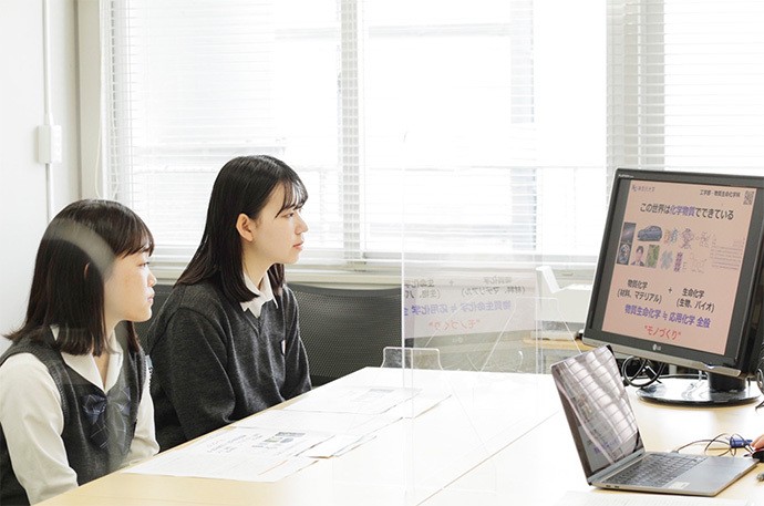 高校生が潜入レポート!! 神奈川大学工学部の研究室ってどんなところ?