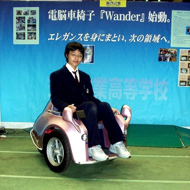 吉藤さん高校時代