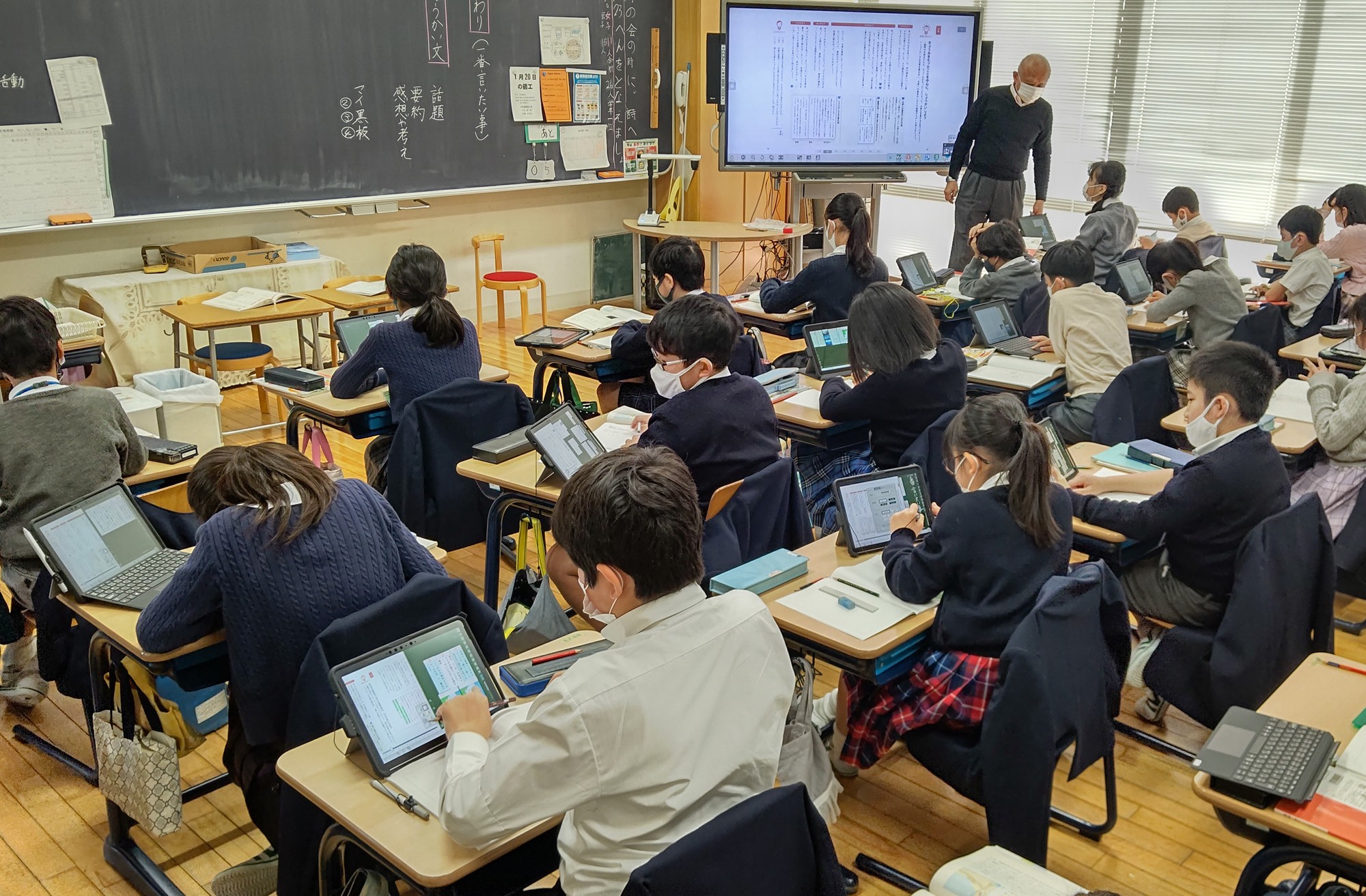 青学初等部_7