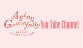 side-banner_AG_YouTube