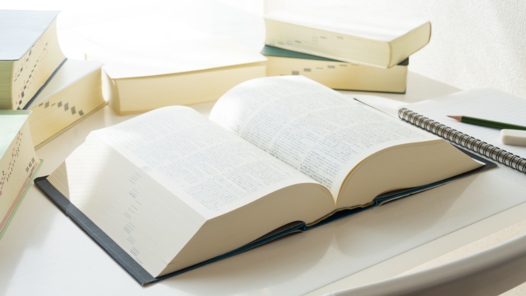 語彙力 中高生は類語辞典でインプット 覚えた言葉はsnsで発信しよう 語彙力で勝負する 朝日新聞edua