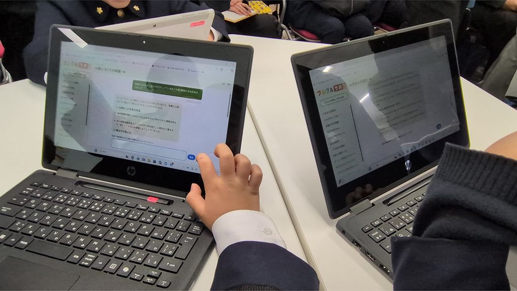 画像が削除されました