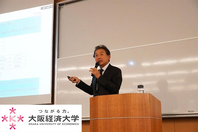 松尾隆之客員教授による公開特別講座「新しい万博とグローバルイノベ...