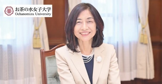 【代ゼミ】大学歴訪録～お茶の水女子大学 学長に聞く