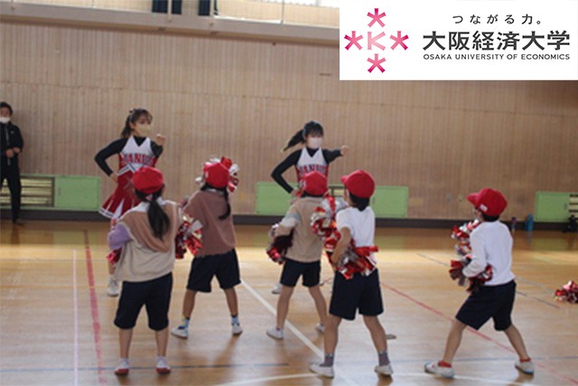 出前授業：井高野小学校「ダンス教室」