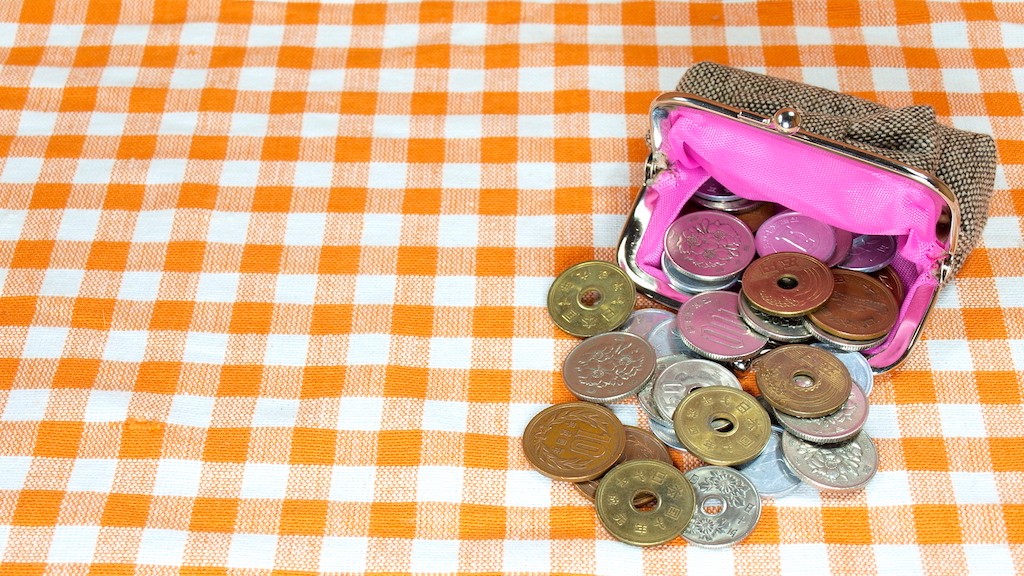 小学生へのおこづかい いつから 金額は 渡し方は 大事なのは 振り返り 子どものお金教育 朝日新聞edua
