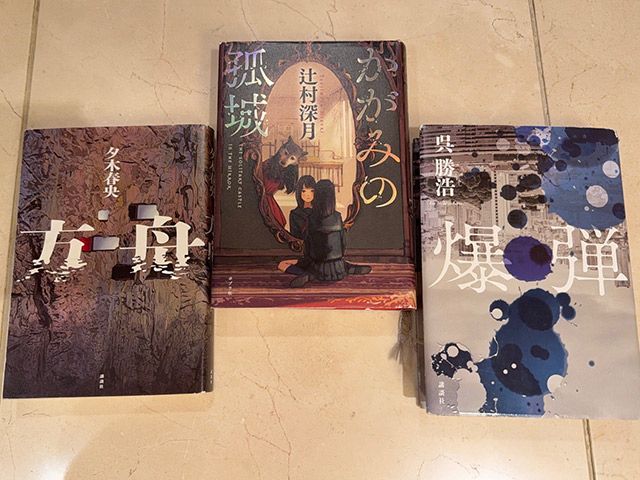 中学入試・合格者の本棚③ 桜蔭へ進学～要約の練習で国語力を伸ばし、4
