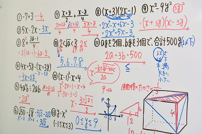 教育youtuber葉一さんから保護者へのアドバイス 知的好奇心くすぐる教育とは Youtube授業 を続ける理由 朝日新聞edua