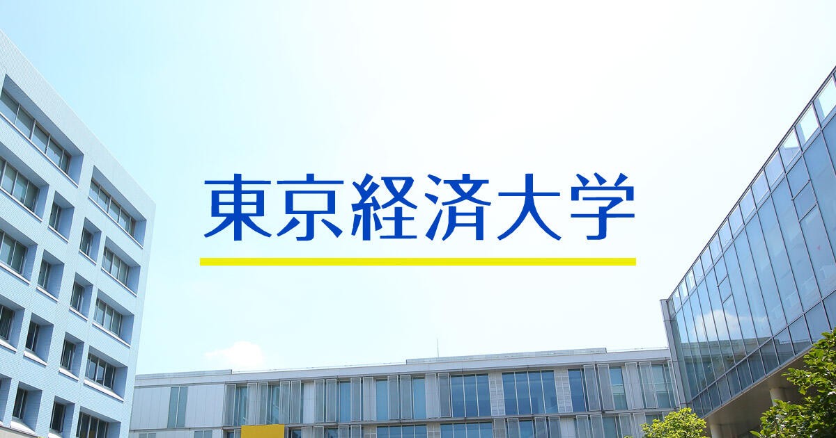 【スペシャル対談】芥川賞作家　大岡玲教授✖クリエイティブディレク...