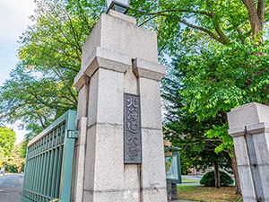 難関10国立大学の合格者数まとめ　10大学の合計で最多合格者を出した高校は
