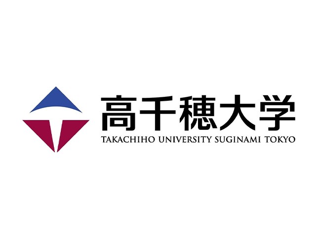 高千穂大学 タグ 寺子屋朝日