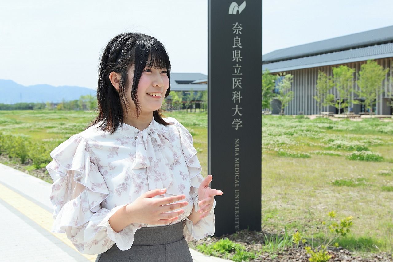 代ゼミ大阪南校からはじまる 志望校への道|〈PR〉代々木ゼミナール大阪