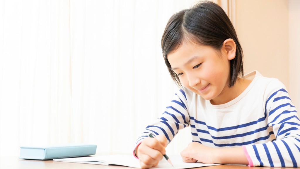 自ら学ぶ力」、どうすれば育てられる？ 自己調整学習の専門家に聞く