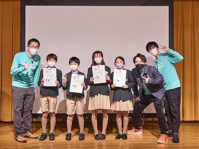 カーボンニュートラルのために自分ができることは？ QuizKnockが川崎市