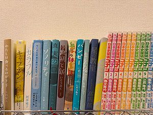 中学入試・合格者の本棚④　筑波大附属へ進学～同じ本を繰り返し読む習慣が国語力の土台に
