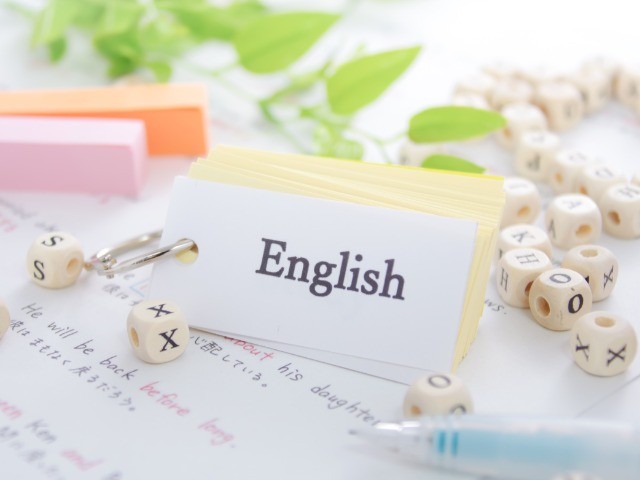 中学1年生 1学期で早くも英語挫折 夏休みにするべき復習のポイントと五つの勉強法 学習と健康 成長 朝日新聞edua