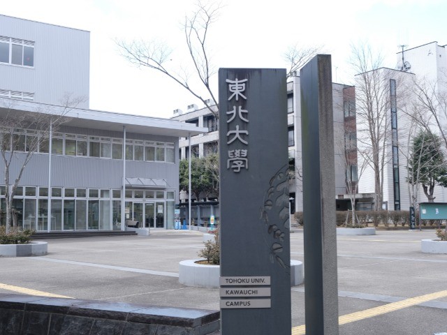 東北大・滝澤博胤副学長「AO入学者の学業成績がいい理由」|大学入試