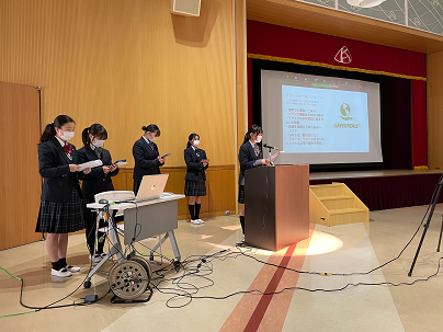【高1学年】GPA本番