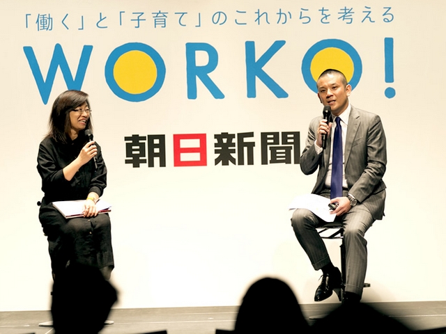 グローバル時代の到来で、学校選びはどう変わる？～中学受験の最新情...