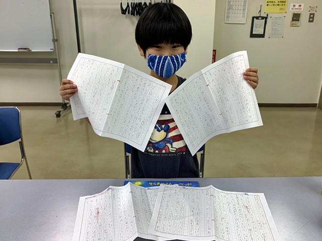 読書感想文 どうすればスラスラ書ける 現役脚本家が教える フレームワーク の生かし方 学習と健康 成長 朝日新聞edua