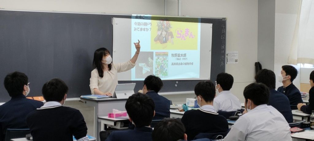 2023年度、探究活動始動！