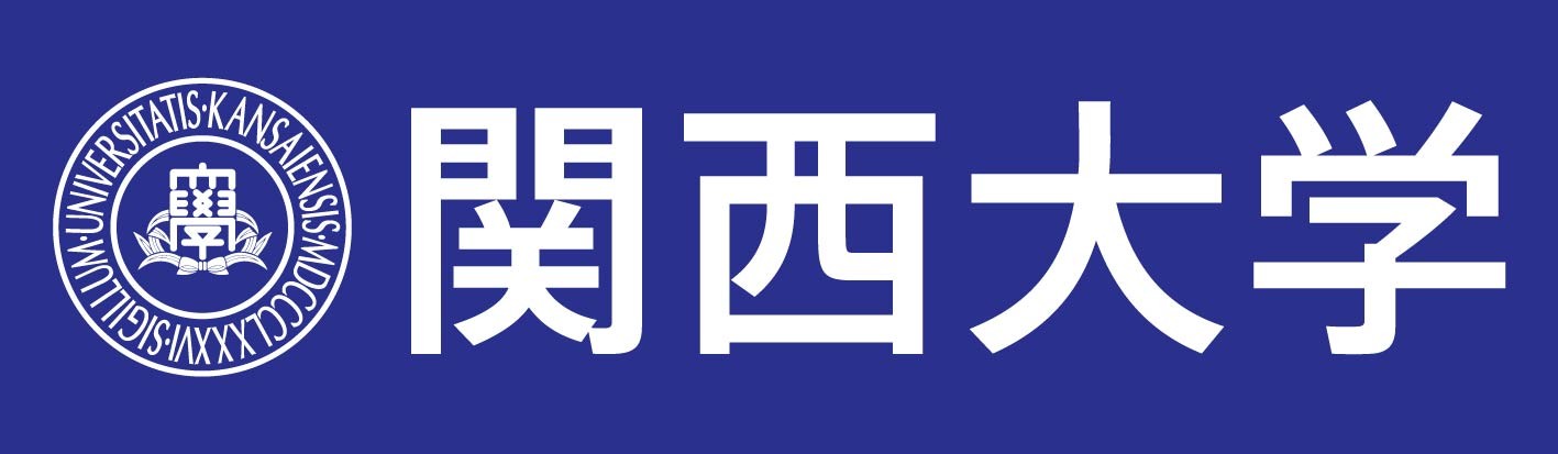 関西大学「大学昇格100年記念式典＆シンポジウム」を開催
