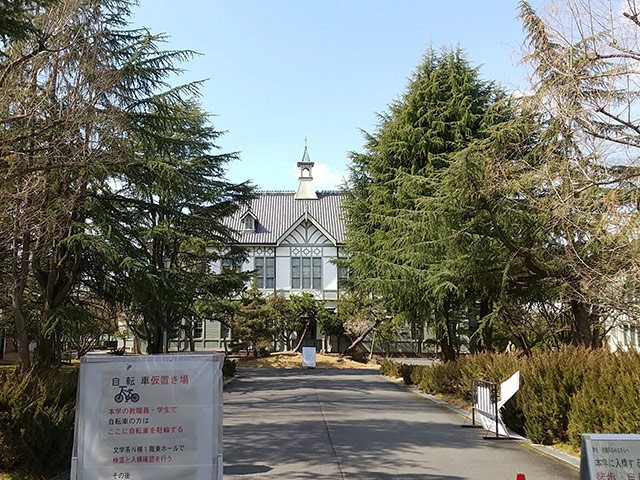 奈良教育大と奈良女子大の法人が統合 何が変わる？ 奈良国立大学機構の