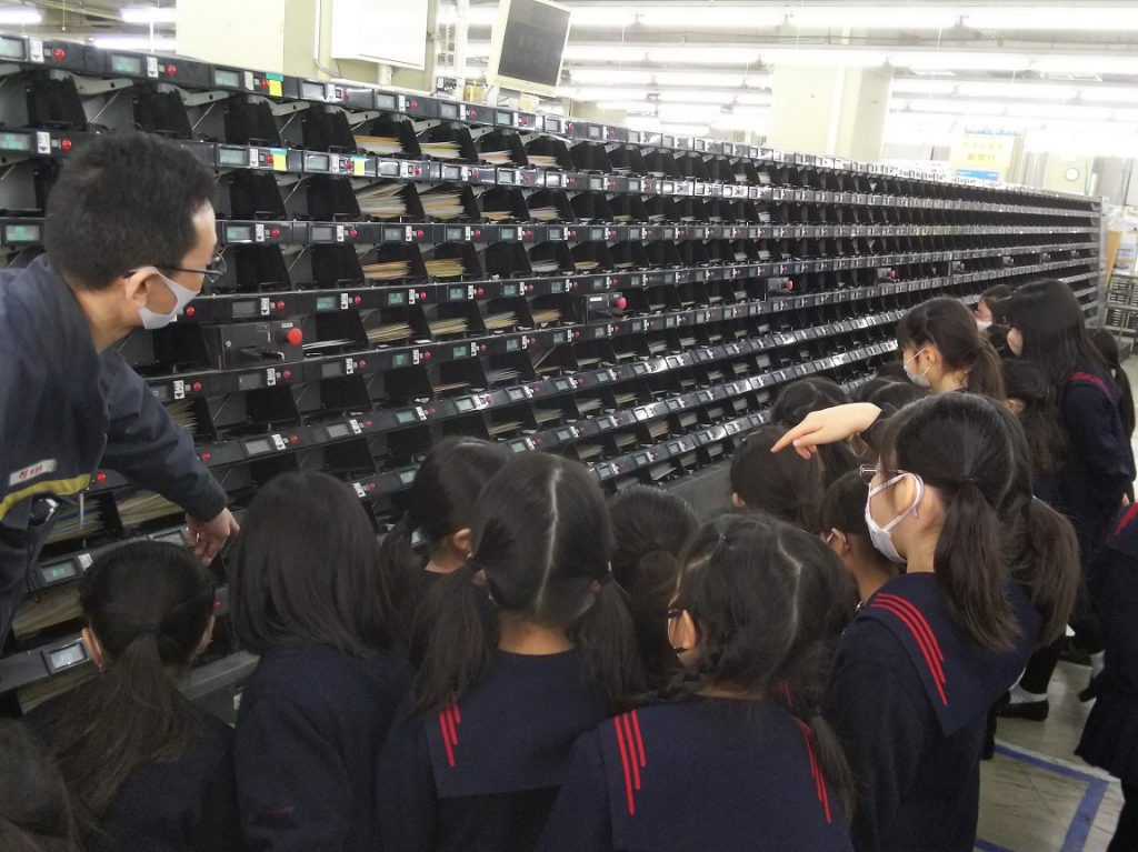 2年生　生活科見学