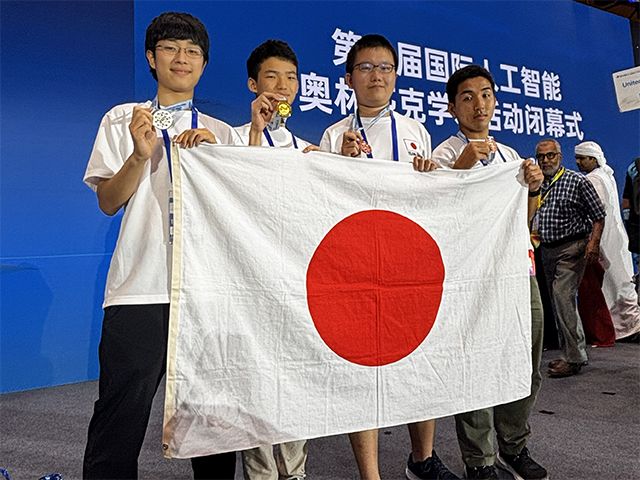 日本の高校生がメダル獲得！ 世界の10代がAI技能を競う祭典「人工知能