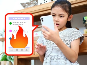 未来の先生フォーラム2026 「子どものネットトラブルを防ぐ」をテーマ