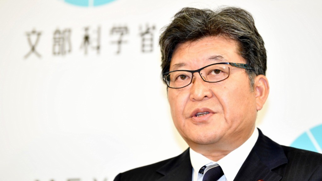 英語民間試験見送り 何が問題だったのか 引き続き個別に使う大学に注意 英字紙記者が読み解く大学入試改革 朝日新聞edua 英語民間試験見送り 何が問題だったのか 引き続き個別に使う大学に注意 英字紙記者が読み解く大学入試改革 朝日新聞edua