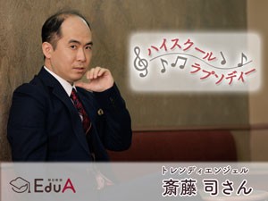 【中古】 遠州方言おもしろ物語 鈴木波男 中古】 遠州方言おもしろ物語 鈴木波男の通販 by もったいない本舗